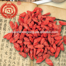 Ningxia Gou Qi Zi Chinese wolfberry Dried goji berry Ningxia berries goji dried fruit